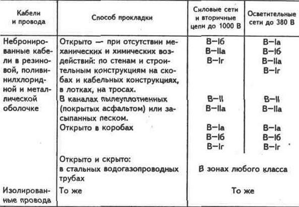 1-510.jpg