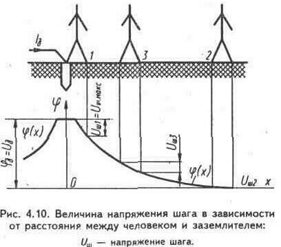 4-45.jpg