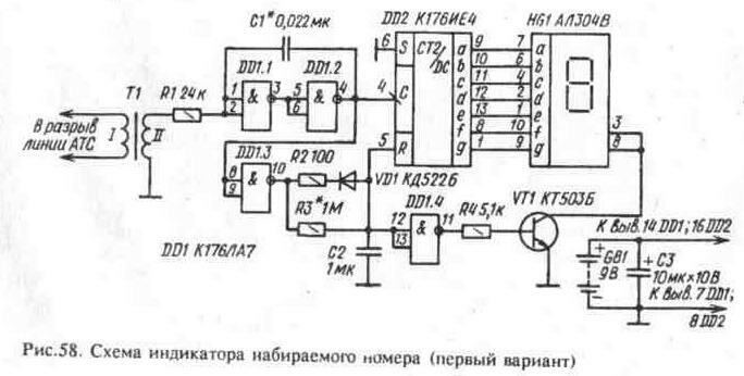 1-1113.jpg