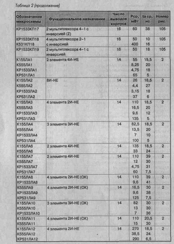 1-18.jpg