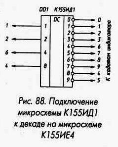 1-4-110.jpg