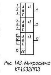 1-4-49.jpg