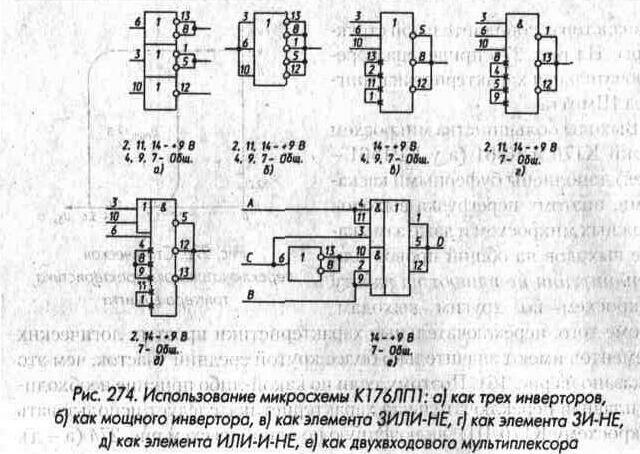 2-4-311.jpg