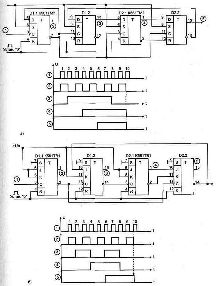 Packet166.jpg