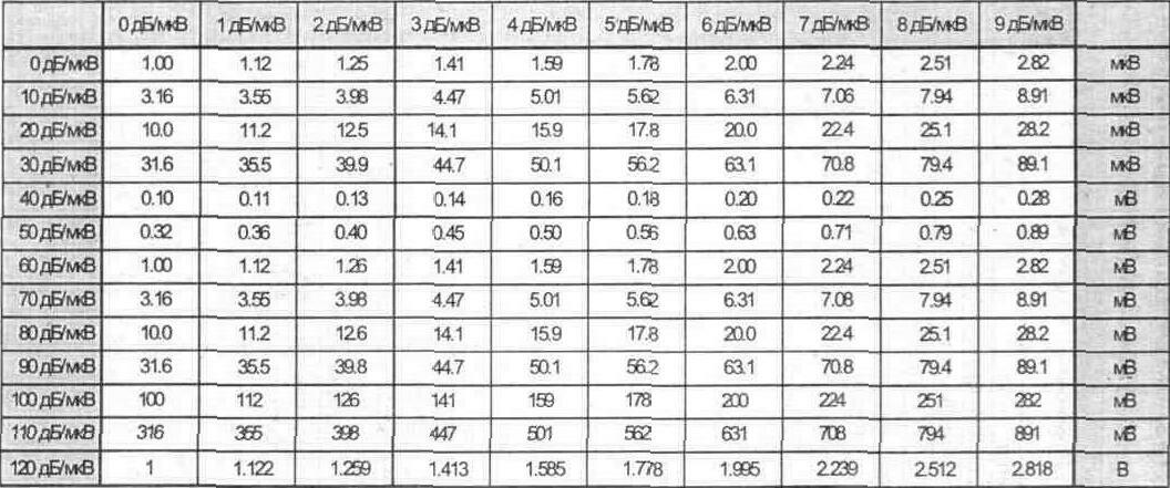 7-81.jpg