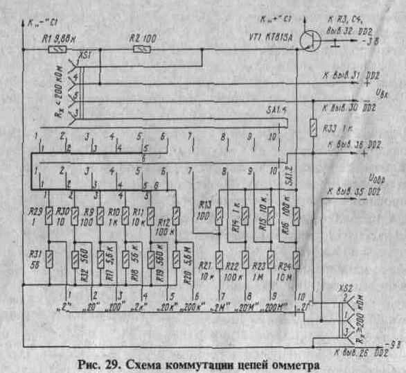 1-54.jpg